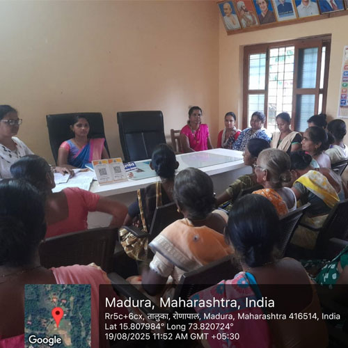 बॅक योजनांची माहिती